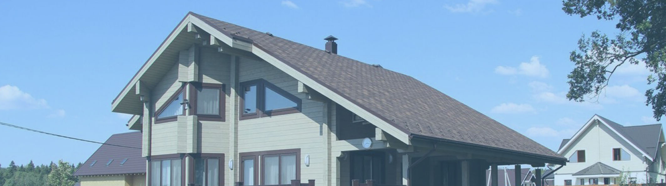 Покупка Дома